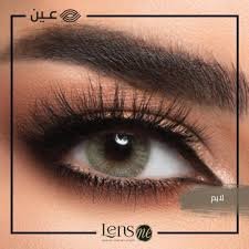 لنس مي LIME